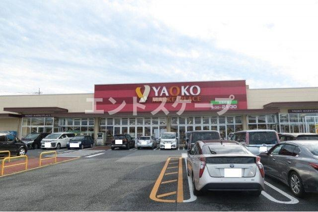 第二松沢ハイツⅡの周辺|高崎、前橋のお部屋探しはエンドスケープまで！お客様の理想お聞かせ下さい♪