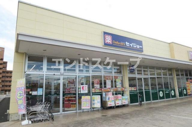 第二松沢ハイツⅡの周辺|高崎、前橋のお部屋探しはエンドスケープまで！お客様の理想お聞かせ下さい♪