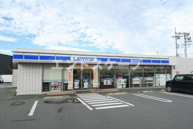第二松沢ハイツⅡの周辺|高崎、前橋のお部屋探しはエンドスケープまで！お客様の理想お聞かせ下さい♪
