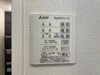 【設備】Ｄ-ｒｏｏｍ南小路 