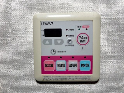 【設備】 | リバティヒル