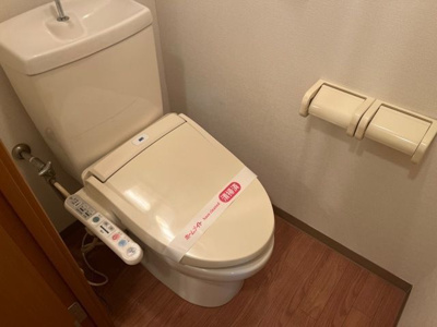 【トイレ】 | リバティヒル