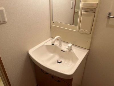 【独立洗面台】 | リバティヒル