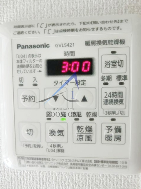 AZEST-RENT南小岩Ⅰ