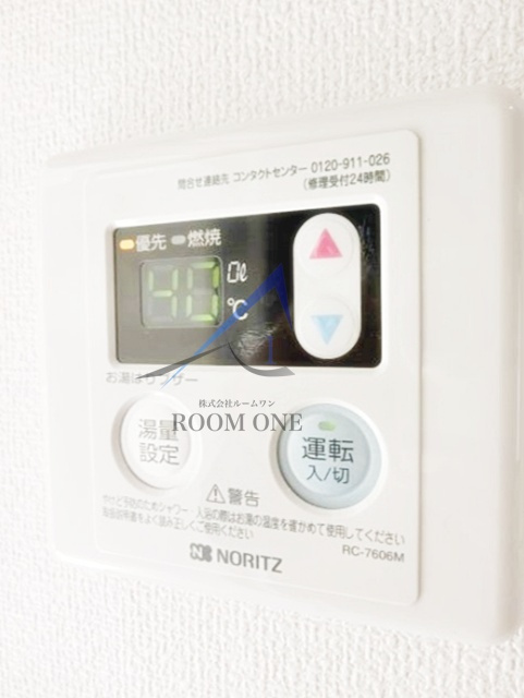 AZEST-RENT南小岩Ⅰ