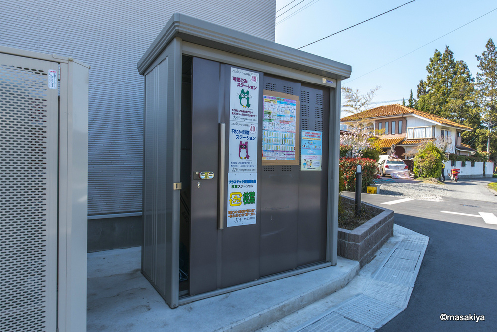 リリーハイツ富竹の外観|敷地内ゴミステーション