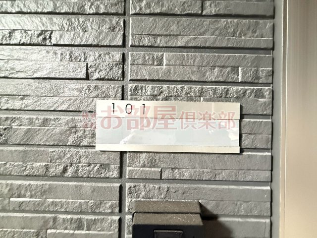 D-roomT.MⅡのその他