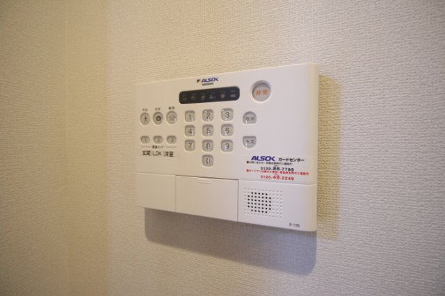 レグルス　アルファのセキュリティ