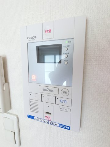 リブリ・M&Mのセキュリティ