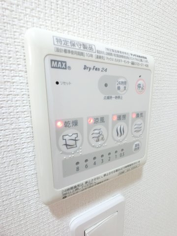 リブリ・M&Mの設備