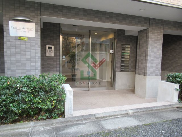 ファブール石神井公園のエントランス