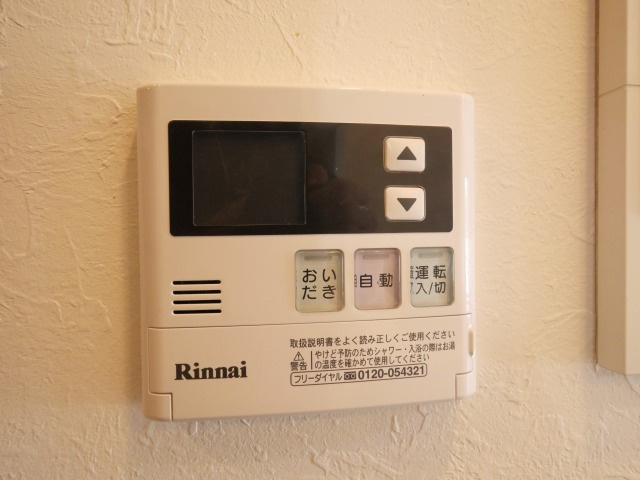 Dimus福島の設備