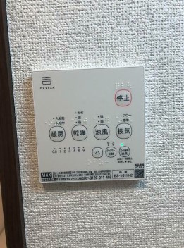 レーヴのその他