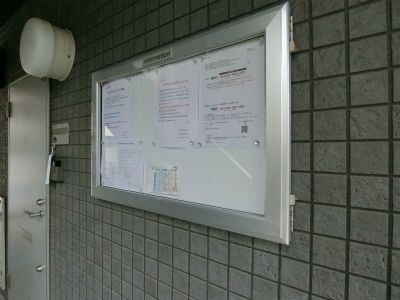 リブリ・KⅡのその他