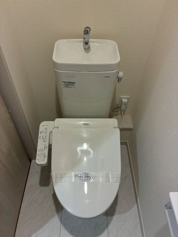 リーブルファイン奈良町Ⅱ　1号棟のトイレ