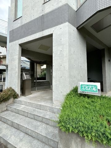 トムリーノのその他