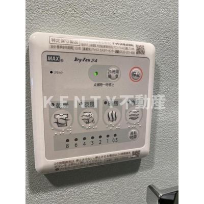 【設備】 | Ｌａ Ｄｏｕｃｅｕｒ武蔵小山
