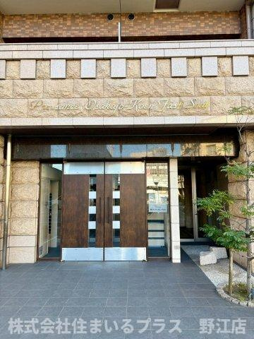 プレサンス大阪城公園ファーストシートのエントランス