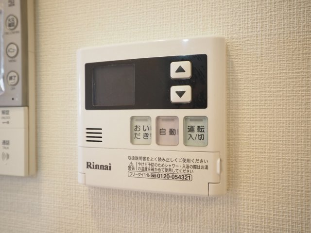 Dimus福島の設備