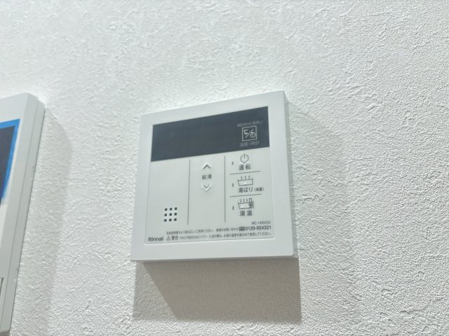 カーサフォルトゥナート羽曳野Ⅱの設備
