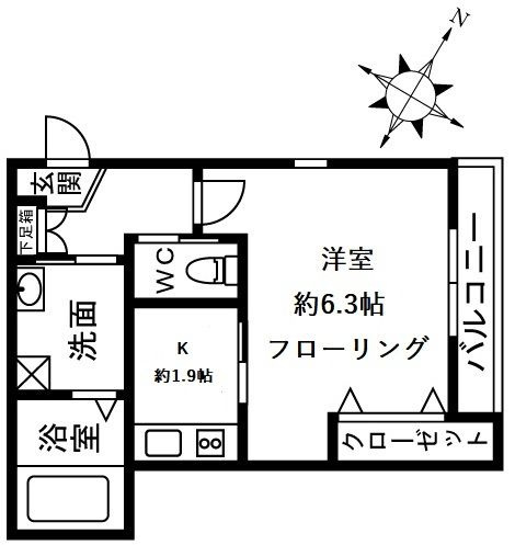 HEBEL宮原