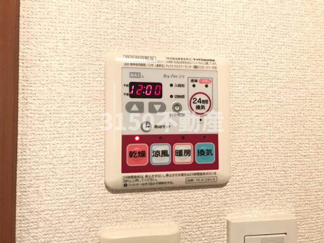 ソラークの設備|24時間換気