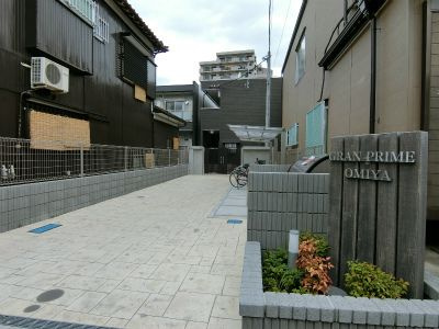 グラン・プライム大宮のその他共用部分
