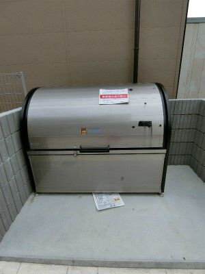 グラン・プライム大宮のその他