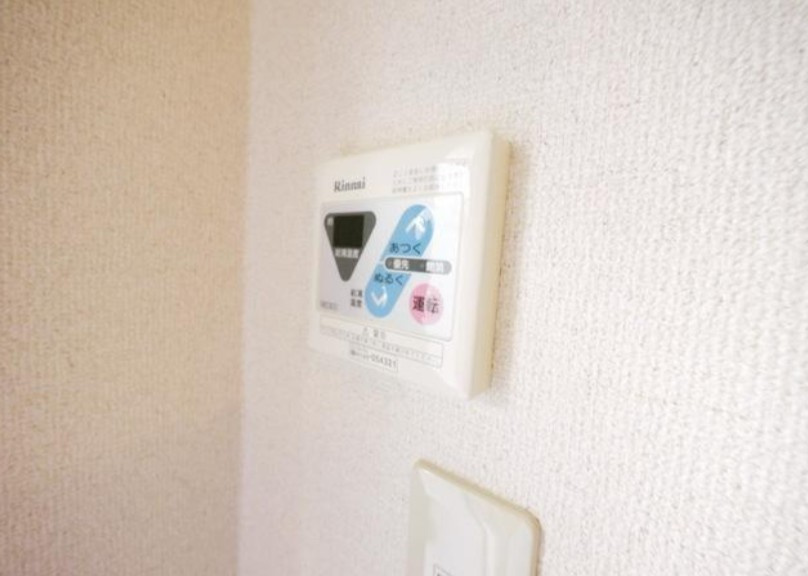 パレス北浦和の設備|別部屋参照写真