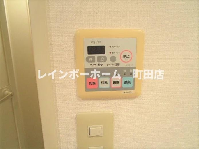 ヴェルヒルズ町田※初期費用分割あと払いサービス利用可能物件の設備