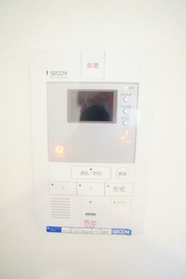 リブリ・Aremanaのセキュリティ