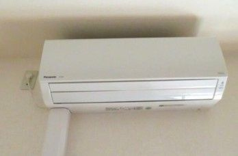 フォルツァの設備|別部屋参照写真
