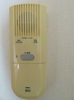 フォルツァのセキュリティ|別部屋参照写真