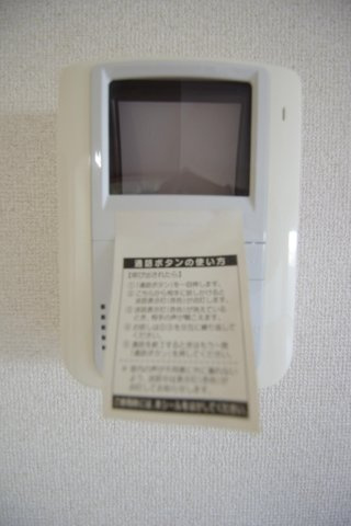 アクアクロス光の森のセキュリティ
