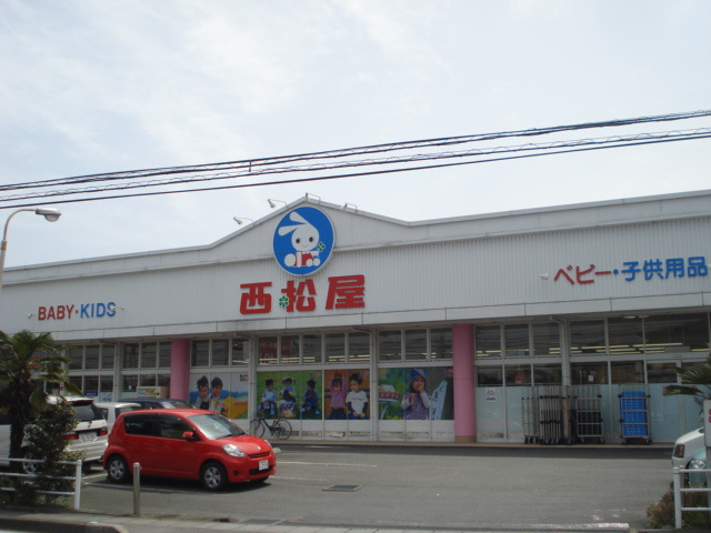 【周辺】 | スターパレットⅢ | 西松屋埼玉狭山店まで743ｍ