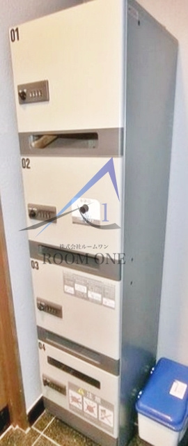 エルシオンのその他共用部分|宅配ボックスです。