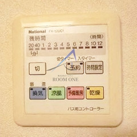 エルシオンの設備|浴室乾燥機です。