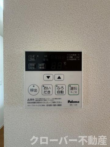 シャーメゾンαの設備