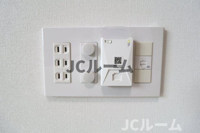 エスペランサのその他