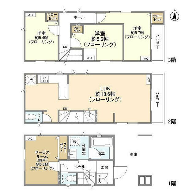 Ｋｏｌｅｔ町屋＃１１の間取り