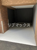 【その他】Alivis川崎 
