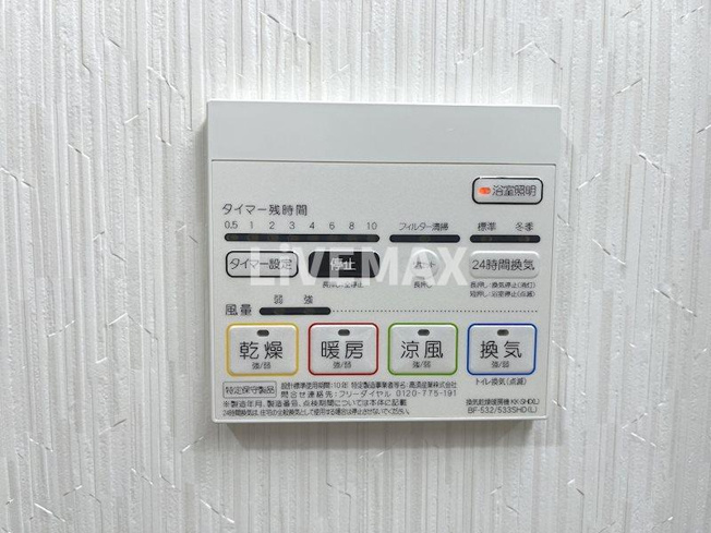 【設備】グランツェ名駅太閤通
