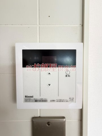 ベルナールⅡB棟の設備|※別号室のお写真です