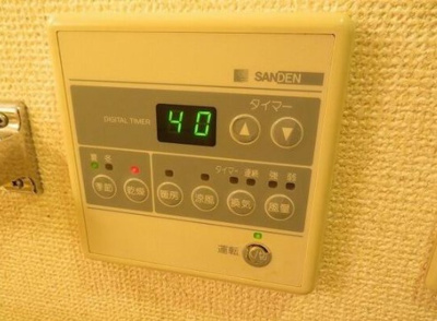 【設備】 | リリエンベルグ壱番館