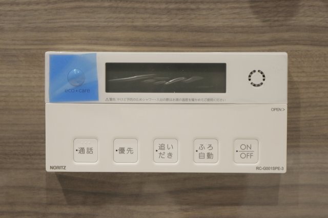プラウドタワー小岩フロントの設備