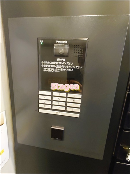 FUKUMI　APARTMENTのセキュリティ