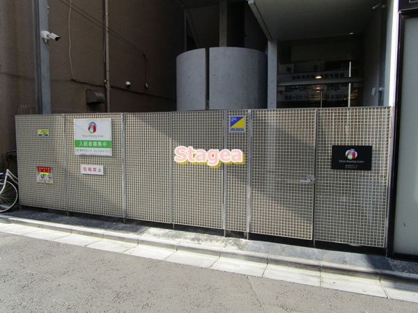 FUKUMI　APARTMENTのエントランス