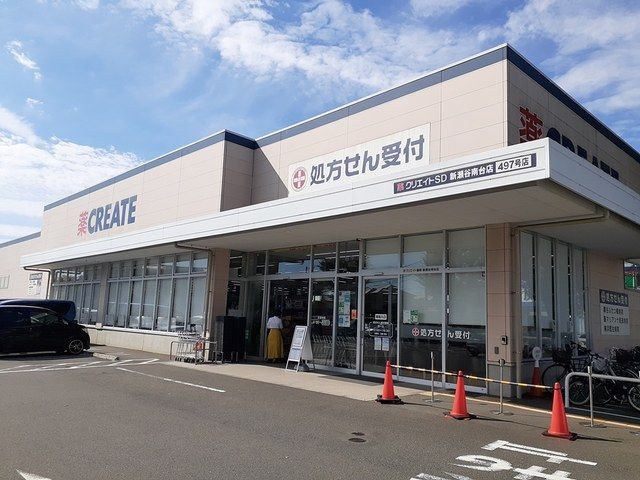 【その他】 | グラシア瀬谷