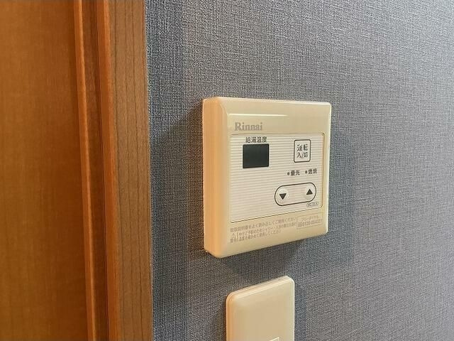 サンモール緑Ａのその他