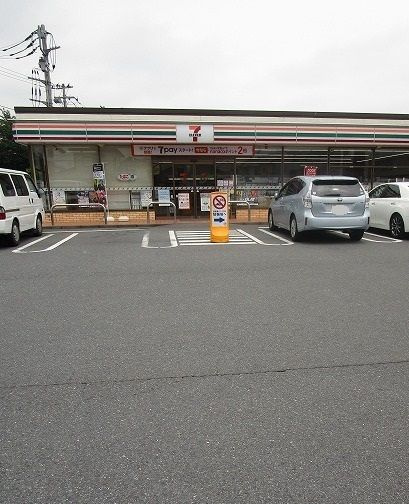 エスポワールのその他